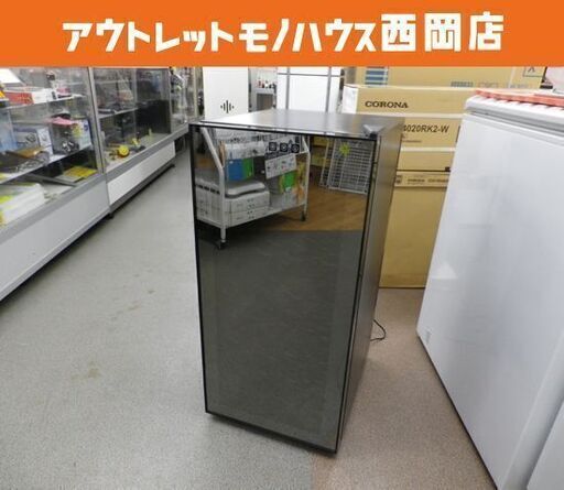 コンポジット ワインセラー ハーフミラー 78L 最大 32本 2017年製 黒 ブラック a004882