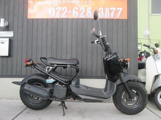 ★10万円　ズーマー！セル1　実動車★ホンダ　ＡＦ58　快調です！　人気の黒！原付　スクーター