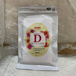 妊活サプリメント　Anelaの画像