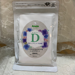 妊活サプリメント　Anelaの画像
