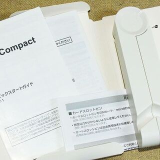 【苫小牧バナナ】HUAWEI/ファーウェイ SIMロック解除 dtab Compact d-01J LTE対応 8インチモニター 美品 判定〇♪の画像