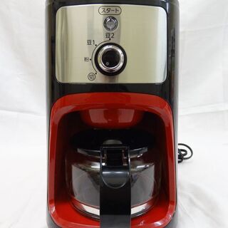 【恵庭】アイリスオーヤマ　コーヒーメーカー　IAC-A600　2...