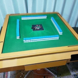 全自動麻雀卓