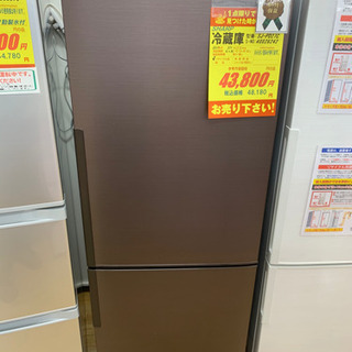 SHARP製☆2017年製冷蔵庫☆6ヵ月間保証☆近隣配送可能