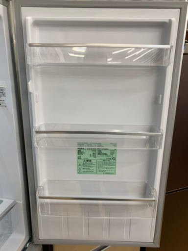 アイリスオーヤマ製★2019年製冷蔵庫★6ヵ月間保証付き★近隣配送可能！