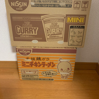 カップラーメン　詰め合わせの画像