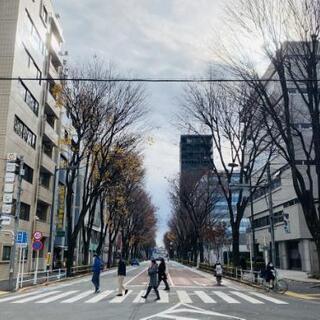 ★メシ友達募集 − 宮城県