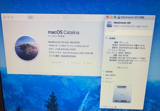 macbook air 13