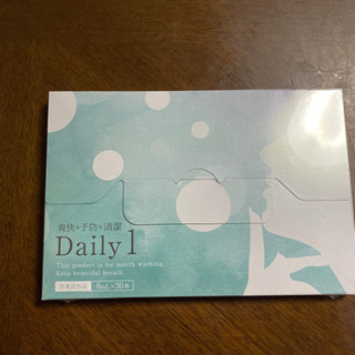 Daily1