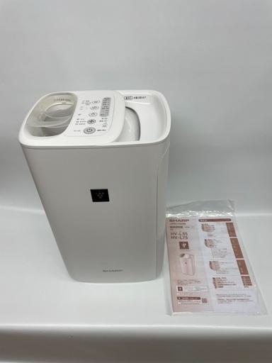 【未使用】SHARP 加熱気化式加湿機