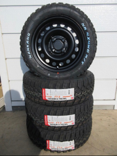 新品！ナンカンFT9★165/65R14★ゴツゴツ★スチールセット★軽バン軽トラアゲバンアゲトラハイゼットサンバーキャリーアクティピクシスエブリィハスラー★Gt