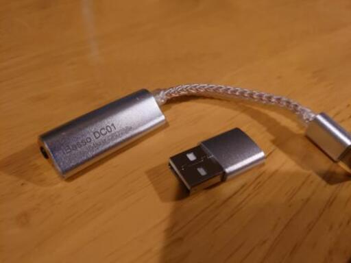 ヘッドフォン iBasso DC-01 USB-C DAC