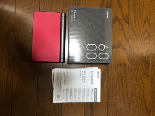 電子辞書　カシオEX-word(XD-JTSR6000)【新品】【値下げしました】【応価格交渉】