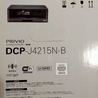 brother インクジェットプリンター・複合機 PRIVIO　DCP-J4215N-B/Wの画像