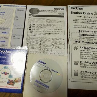 brother インクジェットプリンター・複合機 PRIVIO　DCP-J4215N-B/Wの画像