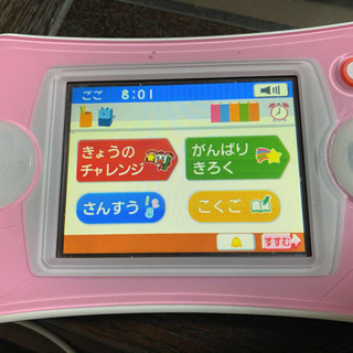 チャレンジスタートナビ1ねんせい【引越し整理中！】