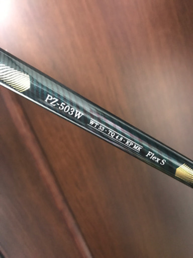 PHYZドライバー　ブリヂストン