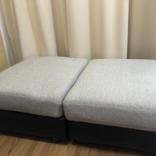 収納スツール2つ