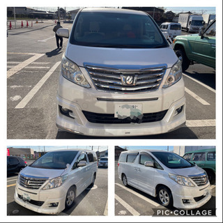 🔴23年式　後期　アルファード　モデリスタ　車検付き