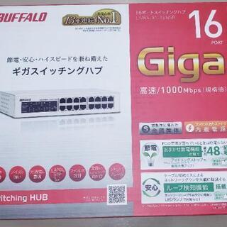 BUFFALO ギカスイッチングハブ　16ポート
