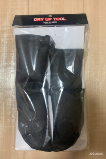 SALOMON ビンディング DISTRICT OIL GRN 19-20