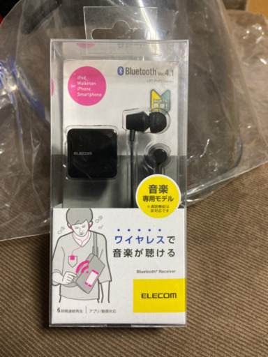 ワイヤレスイヤホン
