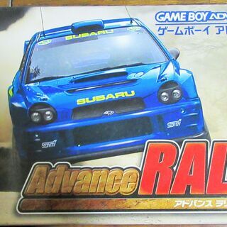☆ゲームボーイアドバンス GBA/アドバンスラリー Advanc...