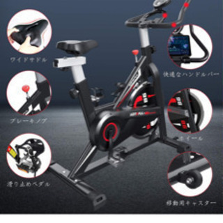 フィットネスバイク 【新品未使用】の画像