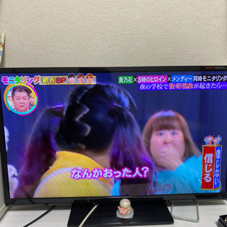 オリオンTV