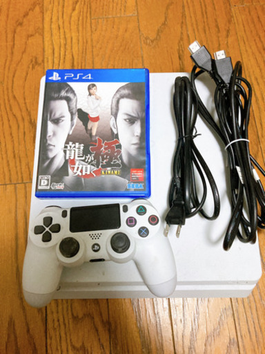 PS4 500GB 白
