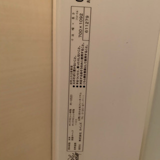 ほぼ未使用 お風呂 ふた カビ、傷等なしの画像