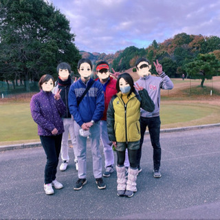 みんなと一緒にラウンドしよ？( *˙ω˙*)و ｸﾞｯ!