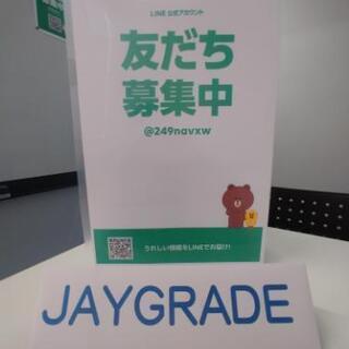 京都市🏨ホテルフロントスタッフ🌟の画像