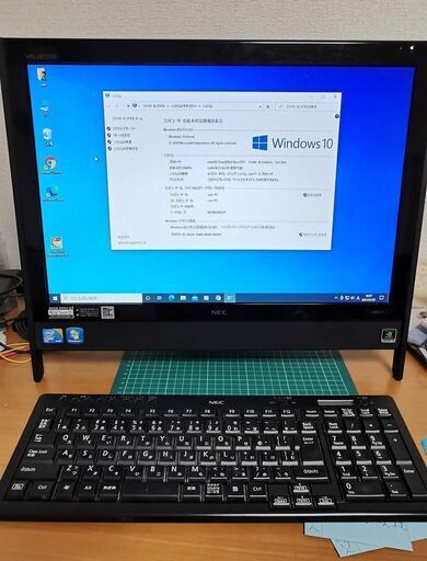 NEC　一体型デスクトップパソコン　VN570/V　難あり