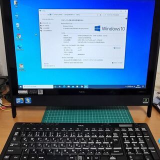 NEC　一体型デスクトップパソコン　VN570/V　難あり