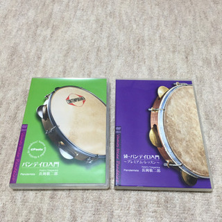 パンデイロ　タンバリン　DVD等の画像