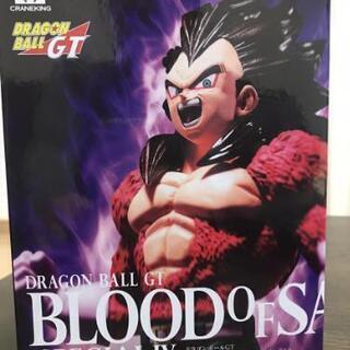 ドラゴンボールGT ベジータ