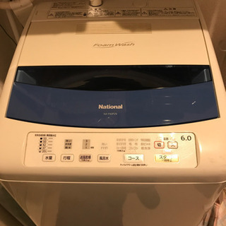 洗濯機　ナショナル　6キロの画像
