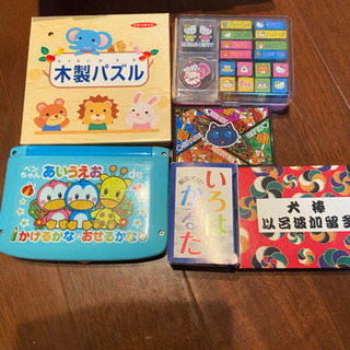 知育玩具