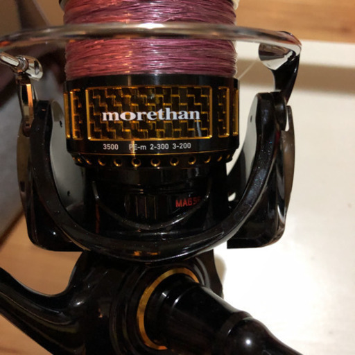 モアザン　3500 モノコック