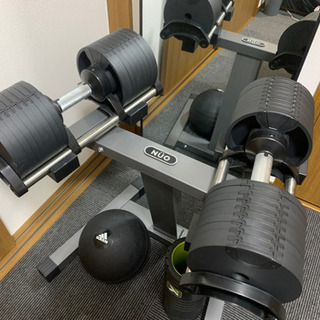 フレックスベル　32kg可変式ダンベル