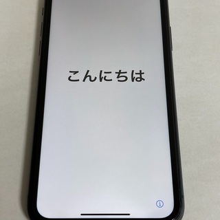 iPhone11 ブラック 128GB SIMフリー 液晶保護ガラス付き