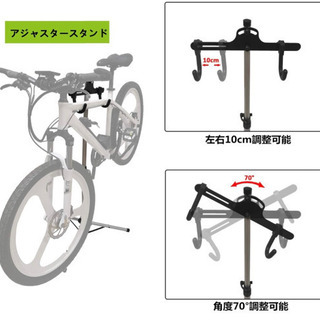 自転車ディスプレイスタンドの画像