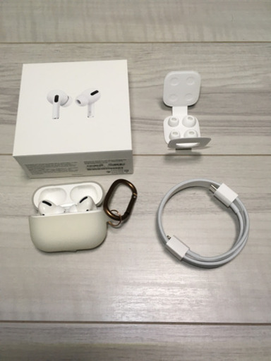 AirPods Pro 美品 【価格変更】
