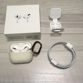 AirPods Pro 美品 【価格変更】