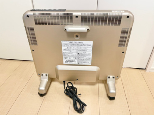 美品 サンルミエ エクセラ7 N700L-GR 日本製 遠赤外線