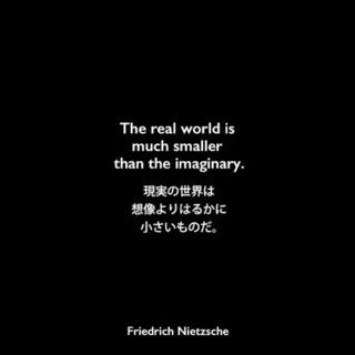 群馬の介護士集まれ～!!