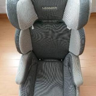 LEAMANのジュニアシート