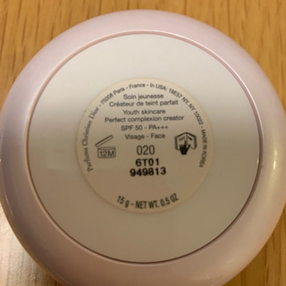 Diorコスメセットの画像