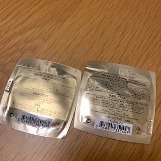 Diorコスメセットの画像